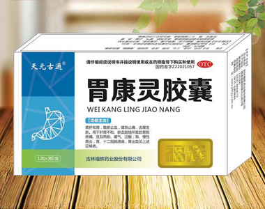 θ���齺��