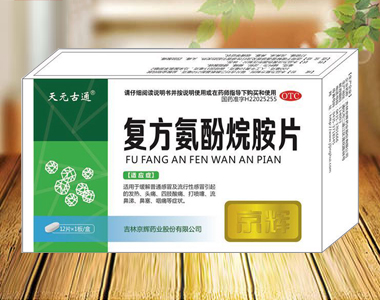 ���������鰷Ƭ