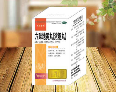 ��ζ�ػ��裨Ũ���裩