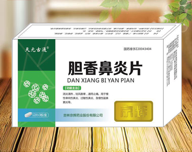 �������Ƭ