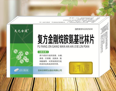 ��������鰷��������Ƭ