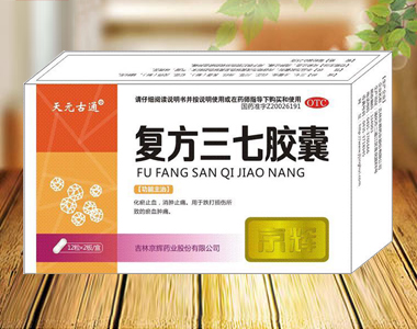 �������߽���