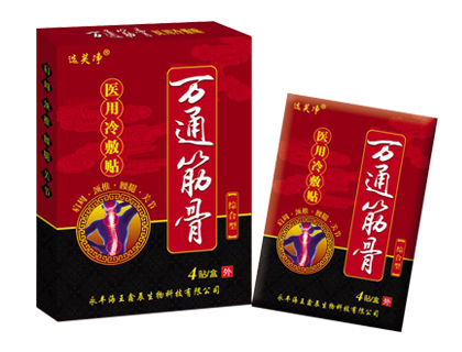 ��ͨ���ҽ�������