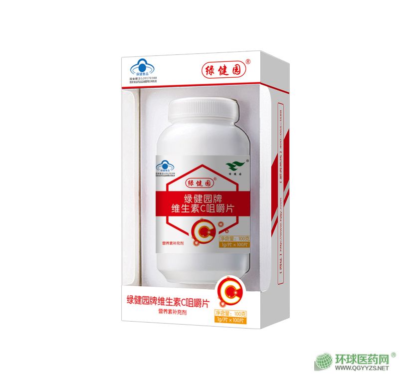 �̽�԰��ά����C�׽�Ƭ