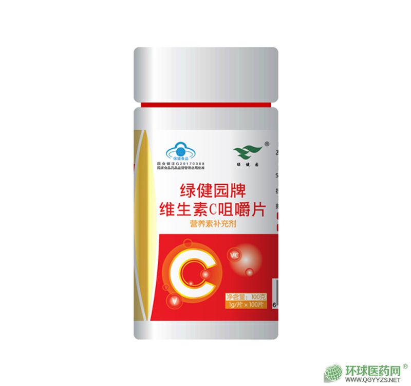 �̽�԰��ά����C�׽�Ƭ