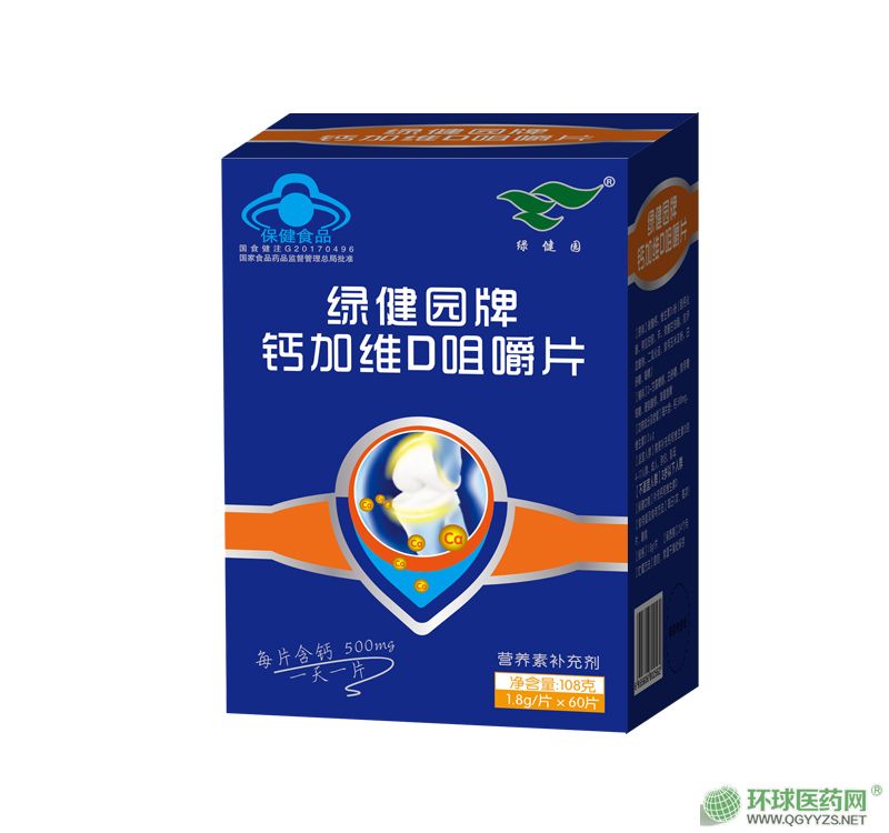 �̽�԰�ƸƼ�άD�׽�Ƭ