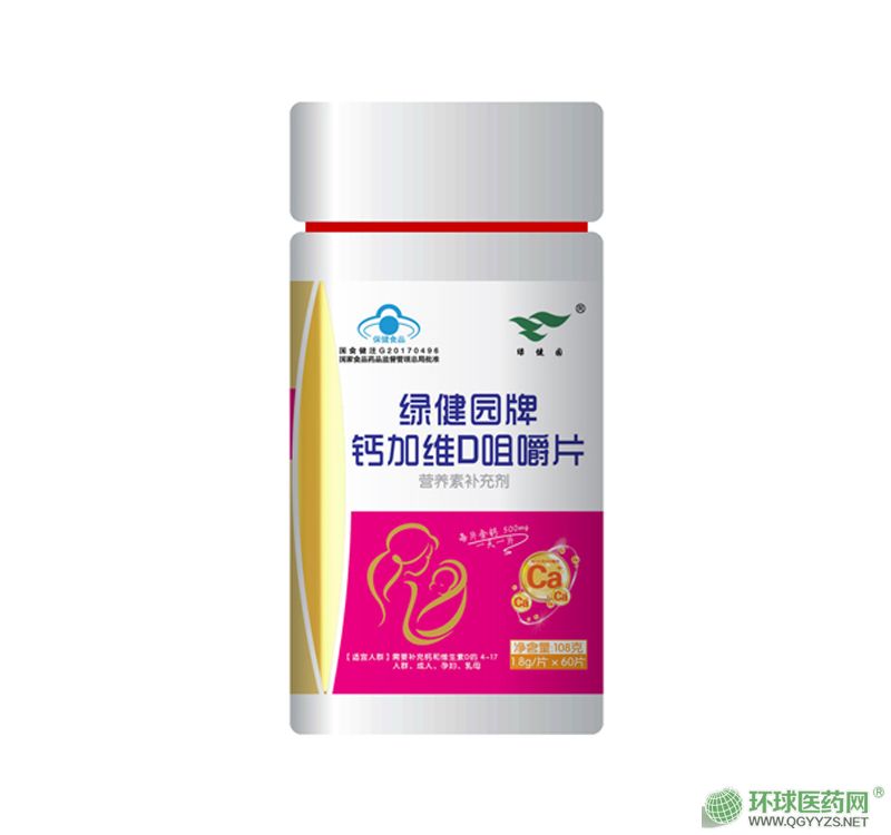 �̽�԰�ƸƼ�άD�׽�Ƭ