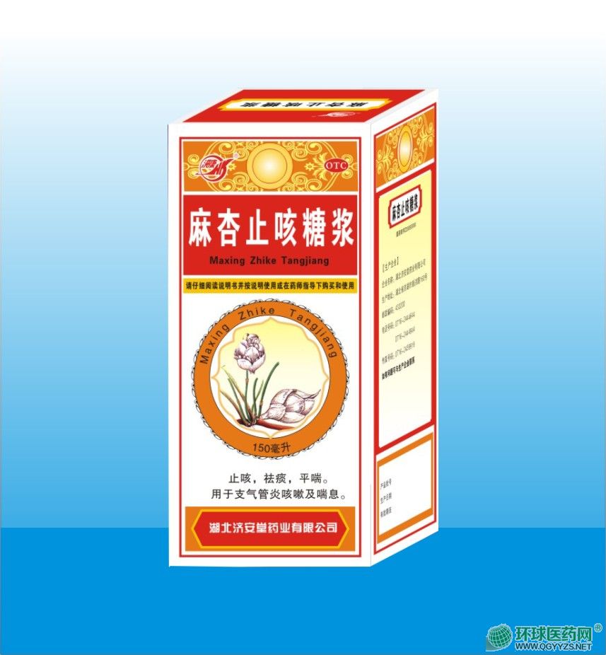 ����ֹ���ǽ�