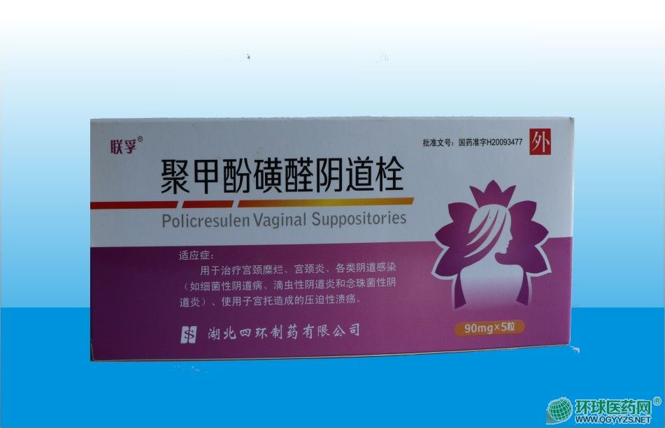 �ۼ׷ӻ�ȩ����˨