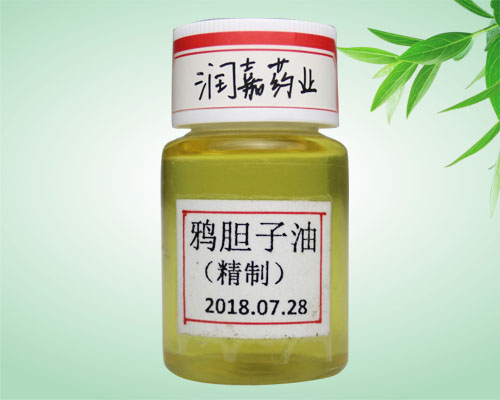 鸦胆子油（精制）
