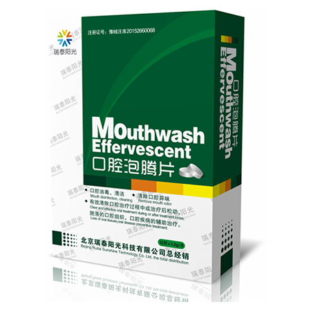 ��ǻ����Ƭ