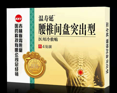 ������ҽ�����������׵����ͻ���ͣ�