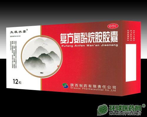 ���������鰷����