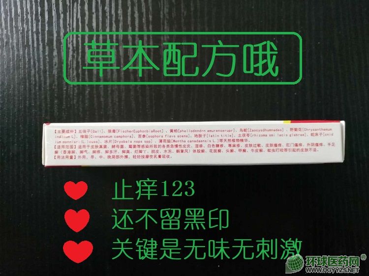 ���Ƽӹ���������**����������2000֧/ƿ��