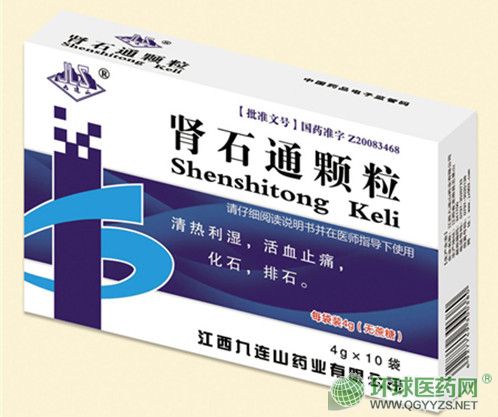 ��ʯͨ����