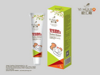 ����ʪ��-��¶