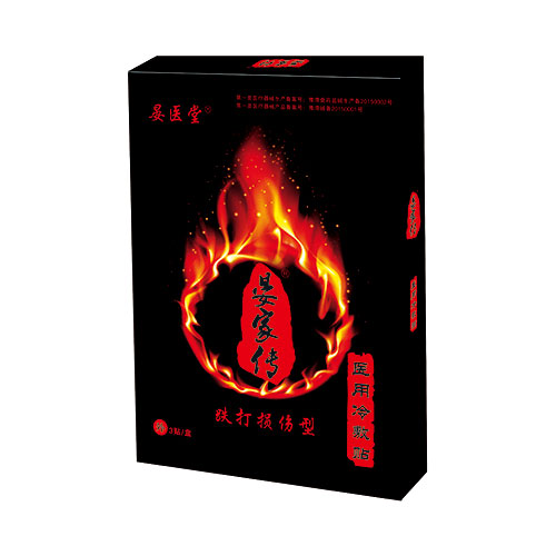 ��ҽ��ҽ�����������������