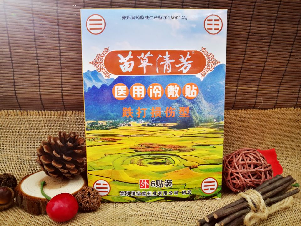 ����巼ҽ�����������������