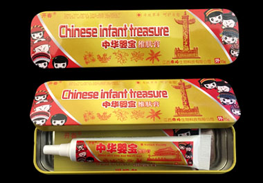 中华婴宝维肤膏(铁盒包装)
