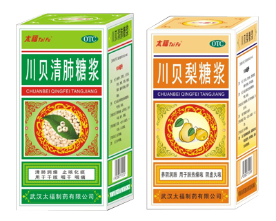 川贝清肺糖浆/川贝梨糖浆