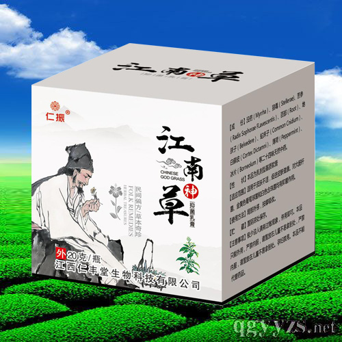 ��������־���ࣨƿ��