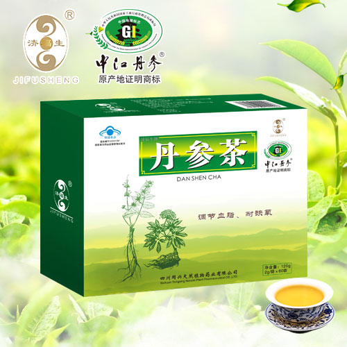 �ø������β�60��