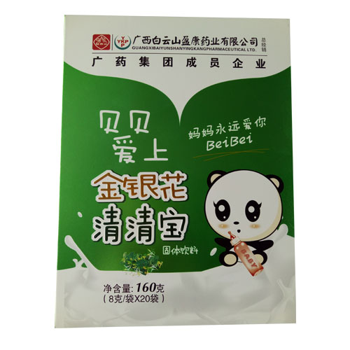 ���������屦