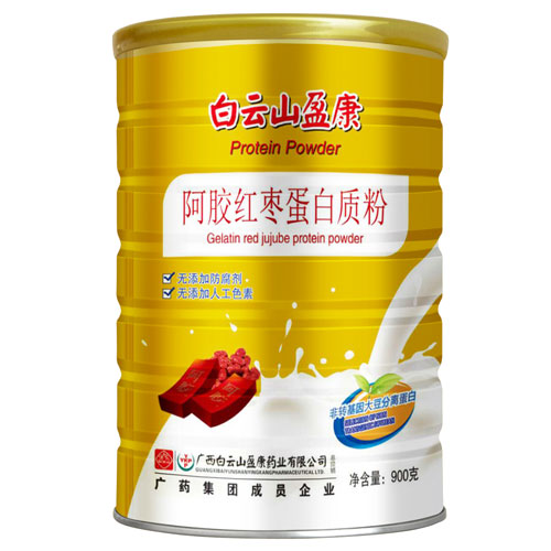 �������浰���ʷۣ�����ɽӯ����