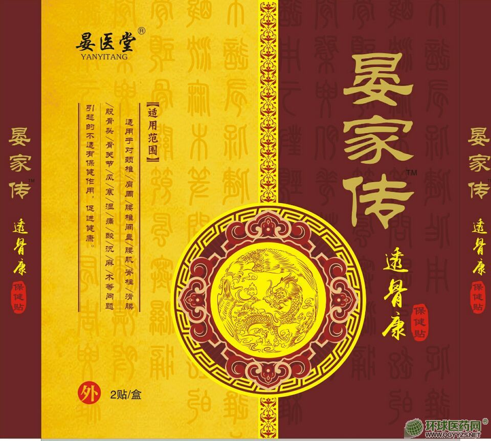 �̼Ҵ�͸�ǿ���