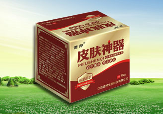 皮肤神器草本抑菌乳膏