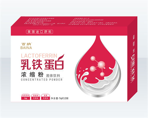 乳铁蛋白浓缩粉