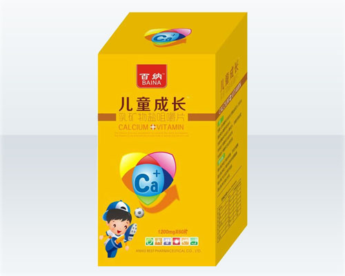 儿童成长矿物盐咀嚼片