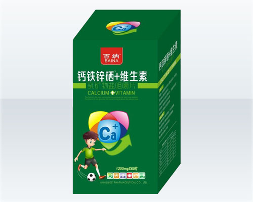 钙铁锌硒维生素矿物盐咀嚼片