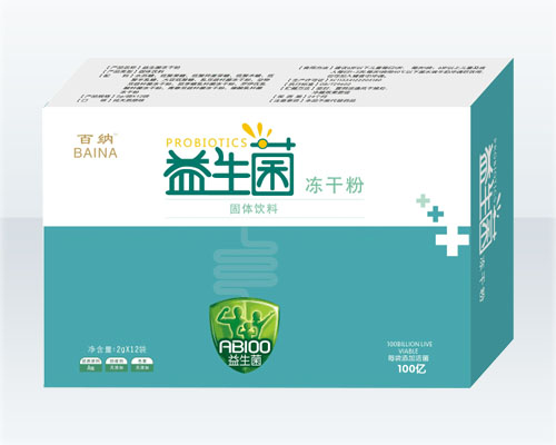 益生菌冻干粉12袋