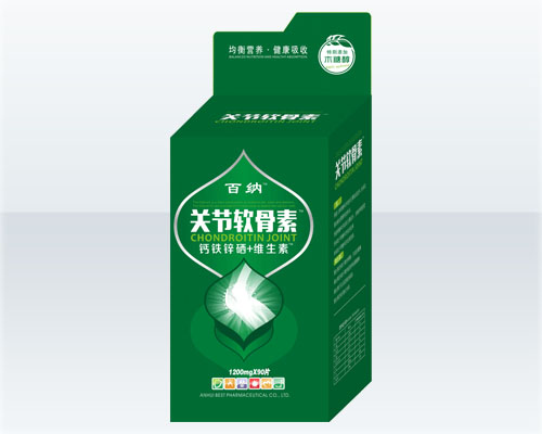 钙铁锌硒维生素关节软骨素