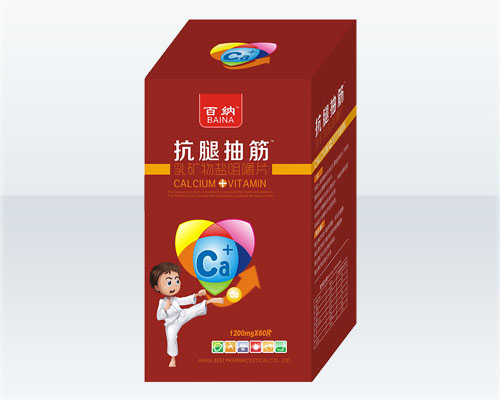 抗腿抽筋矿物盐咀嚼片