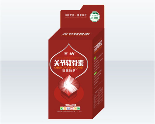 抗腿抽筋关节软骨素