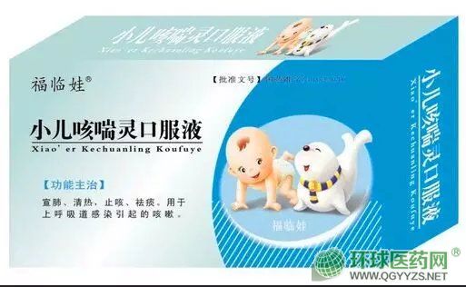 С���ȴ���ڷ�Һ