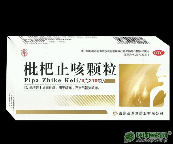 ����ֹ�ȿ���