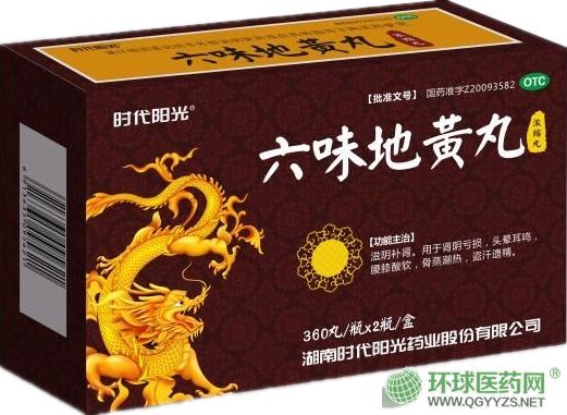 ��ζ�ػ���Ũ����