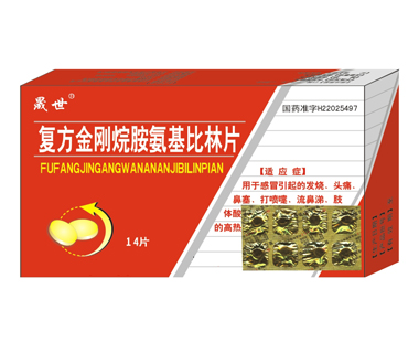 ��������鰷��������Ƭ