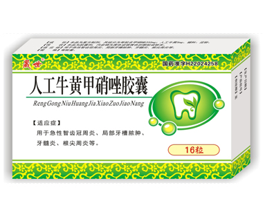 �˹�ţ�Ƽ�������