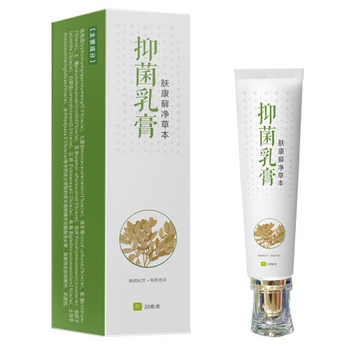 肤康藓净草木抑菌乳膏