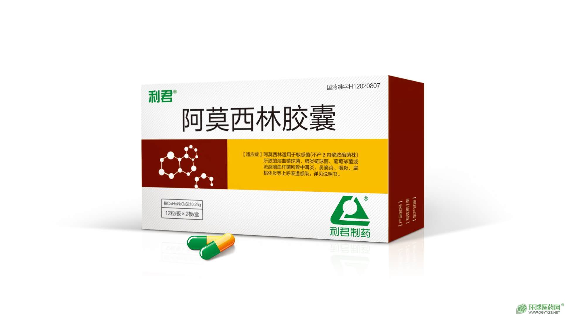 ��Ī���ֽ���28��