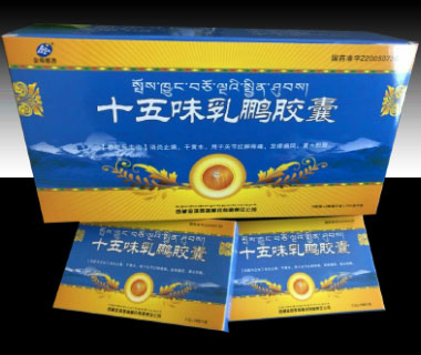 ʮ��ζ��������