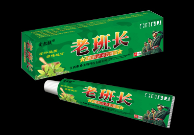 老班长皮肤清毒乳膏