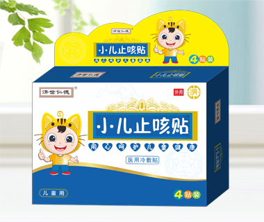 С��ֹ����™��ҽ���������