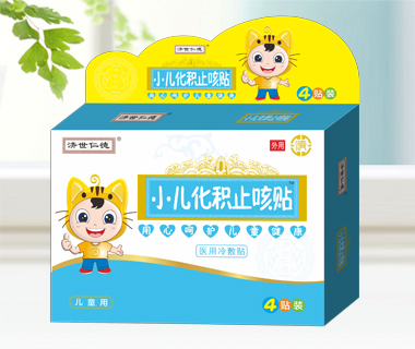 С������ֹ����™��ҽ���������