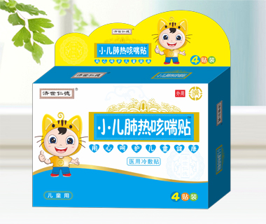 С�����ȿȴ���™��ҽ���������