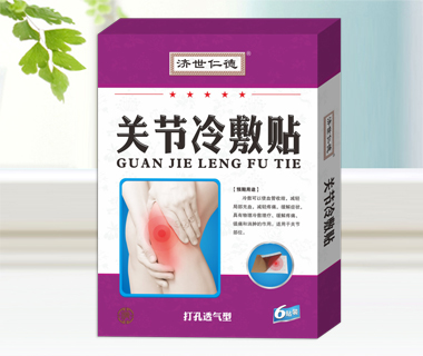 �����ʵ�-�ؽ������